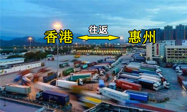  香港深水埗區搬家到惠州